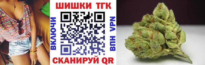 Купить наркотики цена Уяр МАРИХУАНА  Псилоцибиновые грибы  ГАШИШ  Мефедрон 