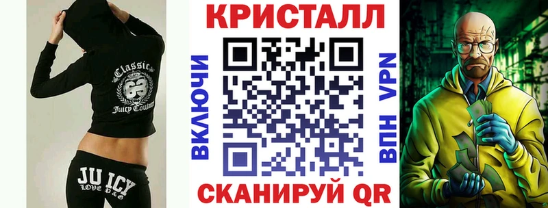 Amphetamine 97%  Уяр 