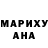 МЕТАДОН VHQ Larisa Kostromina