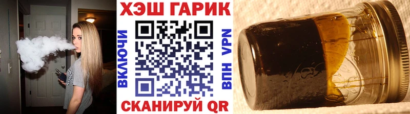 магазин продажи   Уяр  ГАШИШ индика сатива 