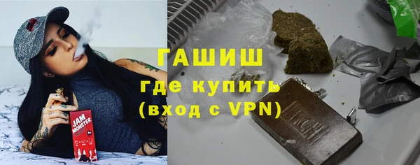 a pvp Аркадак