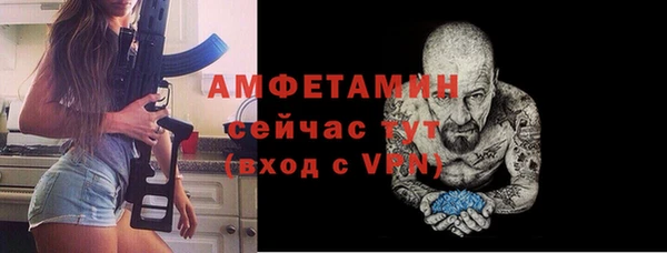 a pvp Аркадак