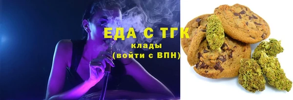 a pvp Аркадак