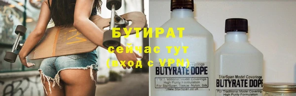 a pvp Аркадак