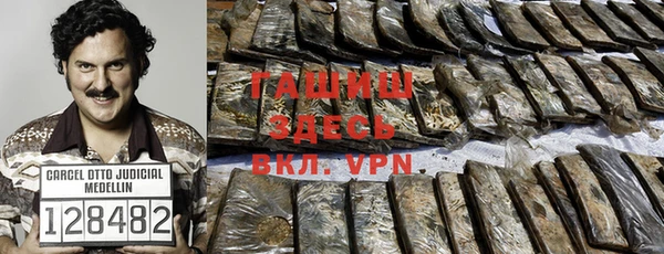a pvp Аркадак