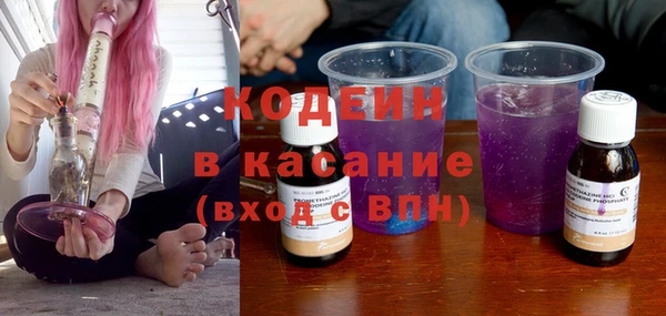 a pvp Аркадак