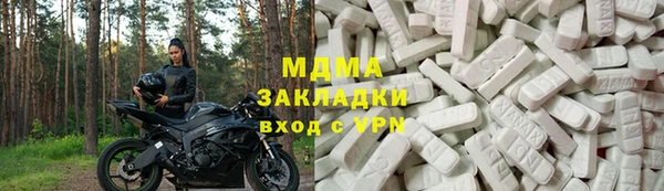 a pvp Аркадак