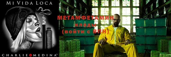 a pvp Аркадак