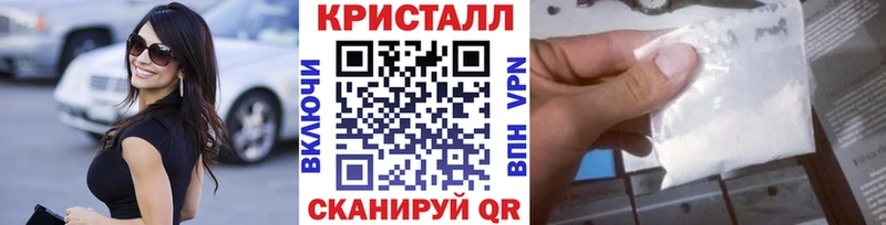 Первитин мет  Уяр 